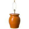 Koji Garden Stool Lamp