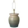 Koji Garden Stool Lamp