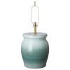 Koji Garden Stool Lamp