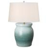 Koji Garden Stool Lamp