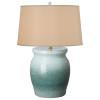 Koji Garden Stool Lamp