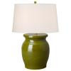 Koji Garden Stool Lamp