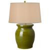 Koji Garden Stool Lamp