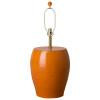 Seigi Garden Stool Lamp