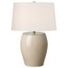 Seiji Garden Stool Lamp