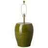 Seigi Garden Stool Lamp