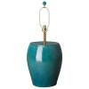 Seigi Garden Stool Lamp