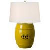 Fortune Garden Stool Lamp