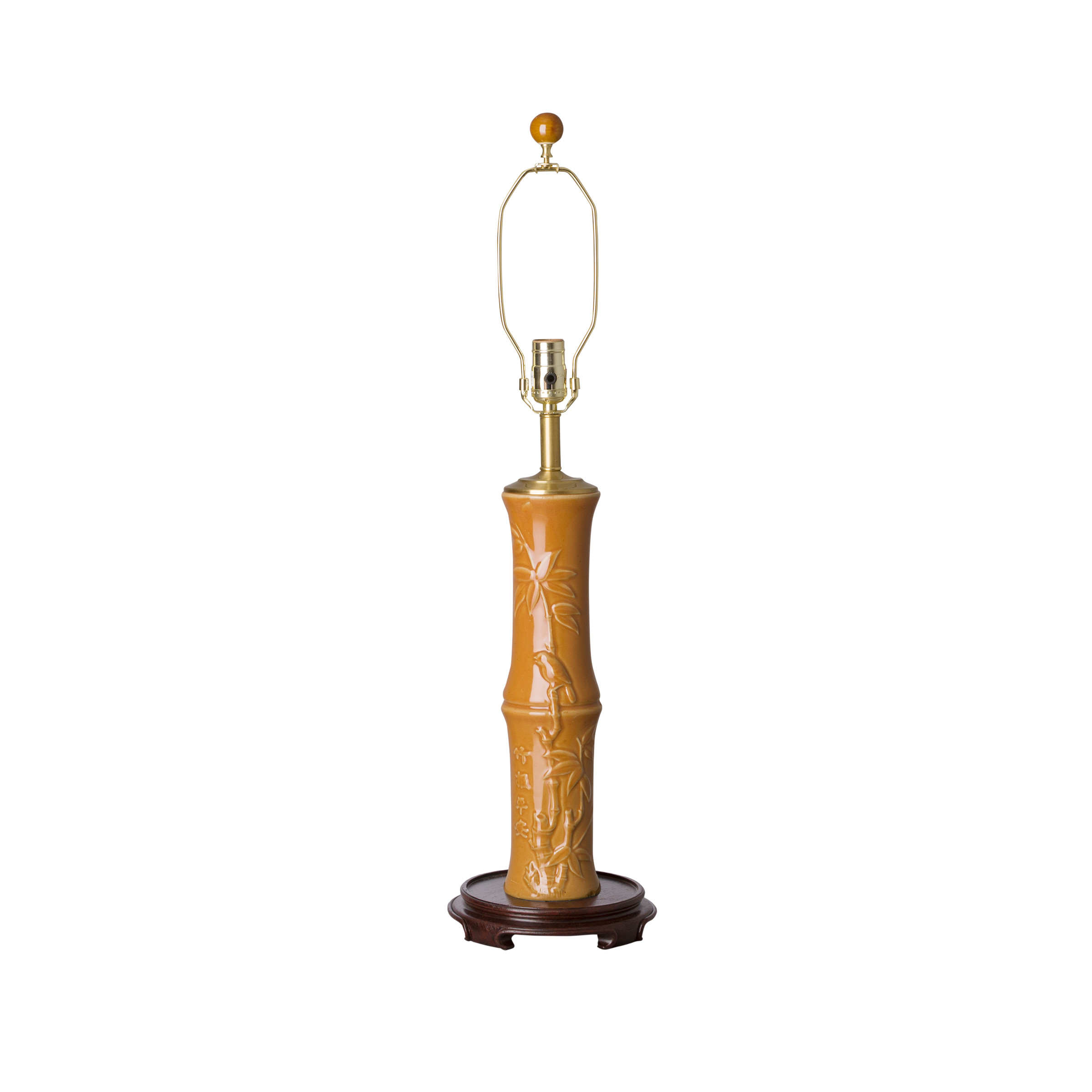 Zu Bamboo Lamp