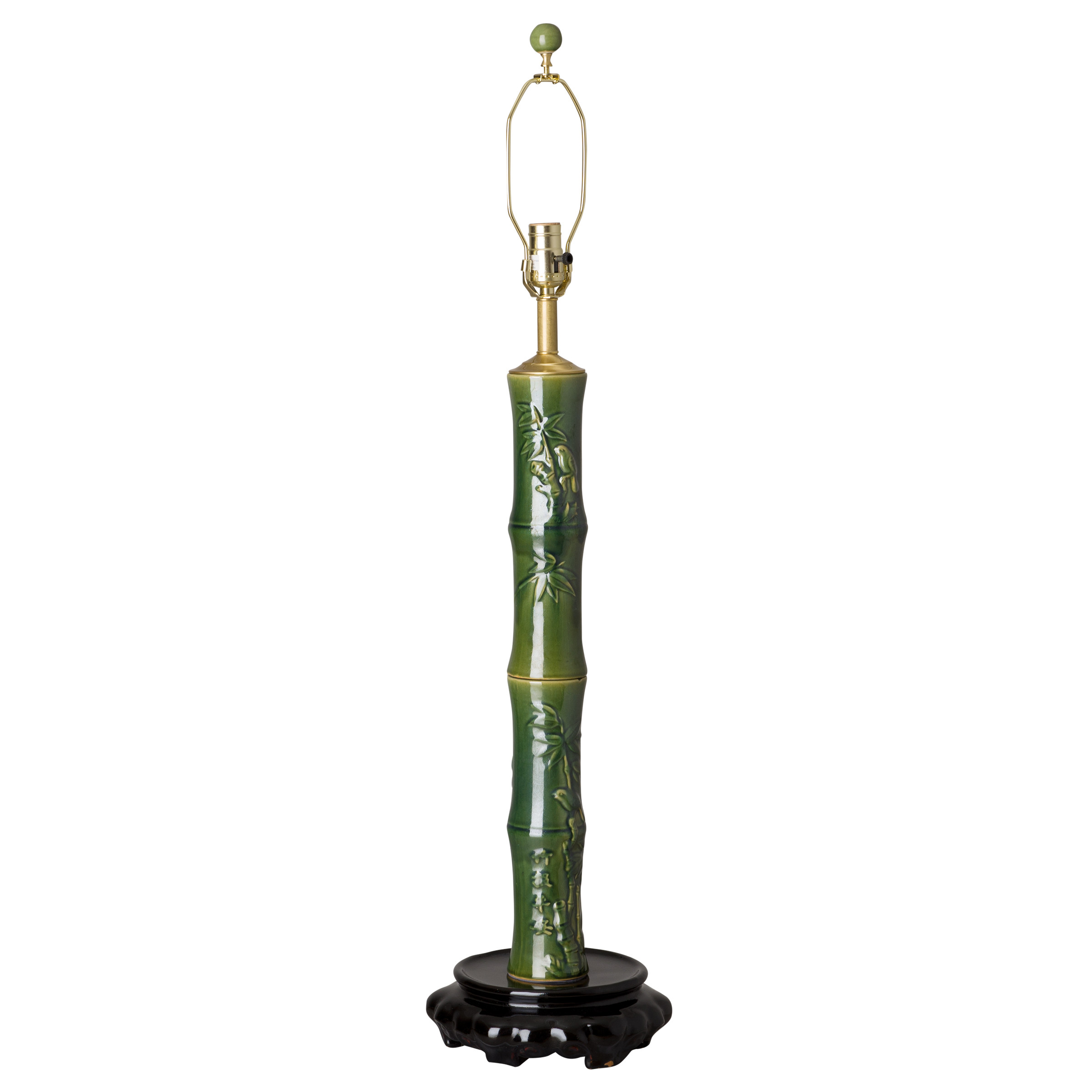 Tall Zu Bamboo Lamp