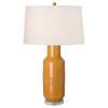 Axton Tall Ceramic Lamp