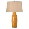 Axton Tall Ceramic Lamp