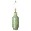 Axton Tall Ceramic Lamp