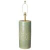 Axton Umbrella Stand Ceramic Lamp