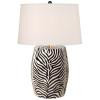 Zebra Garden Stool Lamp