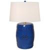 Drum Garden Stool Lamp
