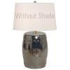 Drum Garden Stool Lamp