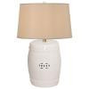 Drum Garden Stool Lamp