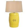 Drum Garden Stool Lamp