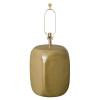 Dice Garden Stool Lamp