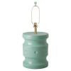 Spindle Garden Stool Lamp