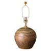 Cocoon Vase Lamp