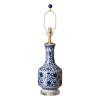 Porcelain Globular Vase Lamp
