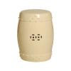18 in. Drum Garden Stool