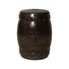 18 in. Drum Garden Stool