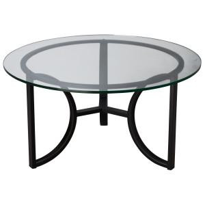 Archer Metal Coffee Table