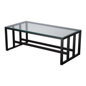 18 in. Rectangle Grill Metal Coffee Table